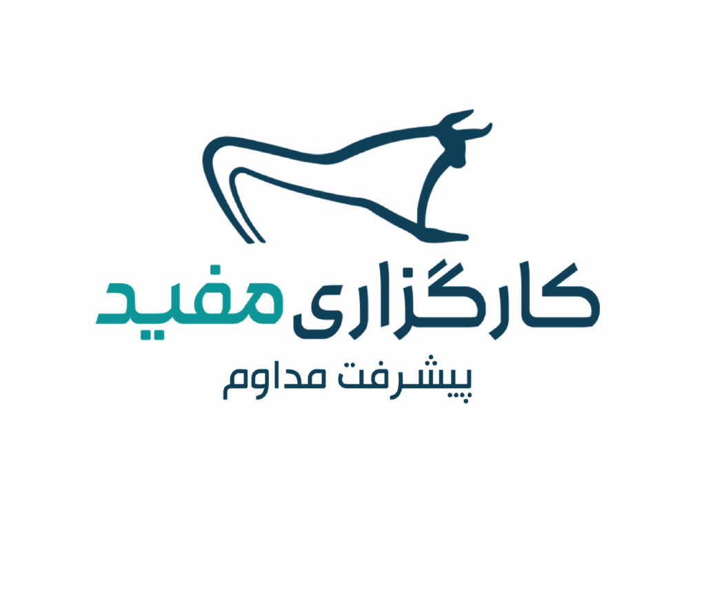 کارگزاری مفید