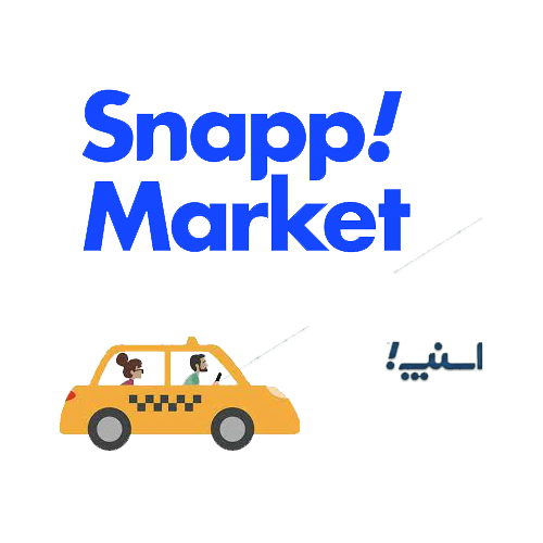 اسنپ مارکت