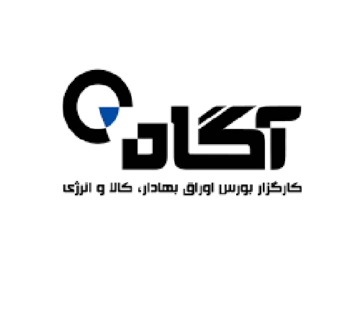 آگاه