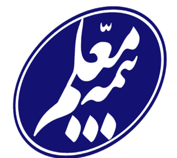 بیمه معلم