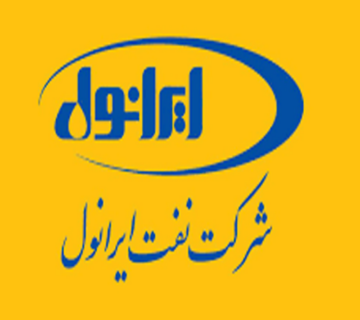 شرکت نفت ایرانول